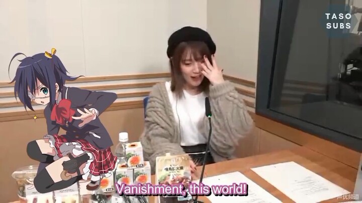 Vanishment this world