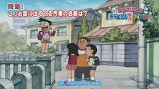 Doraemon (2005) - Kereta Galaxi | Gas Dramatik