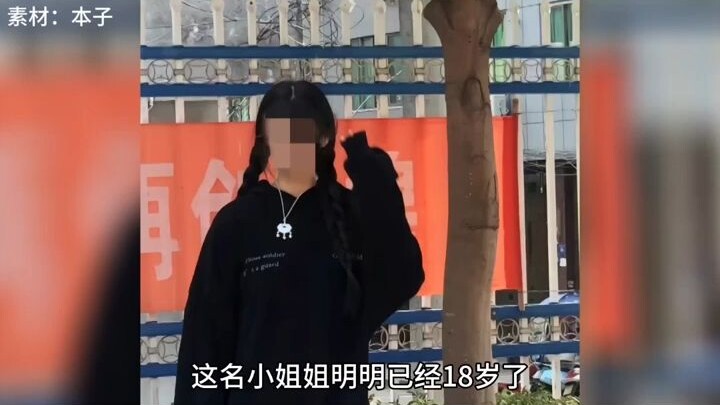 พี่สาวนี่มันดวงซวยสุดๆ เลยนะ #บ้าไปแล้ว #ฮาๆ #คาดไม่ถึงจริงๆ #ไพ่นกกระจอกชนะแล้วกลับแพ้