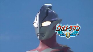 ufe0 mod fake_mebius