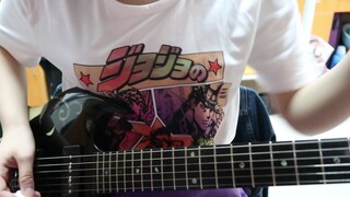 【JOJO】阿姨压一压~~电吉他翻弹月下三兄弟出场BGM