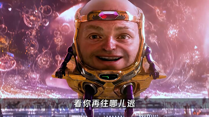 Wait, is Modo Ke actually an Avenger too???