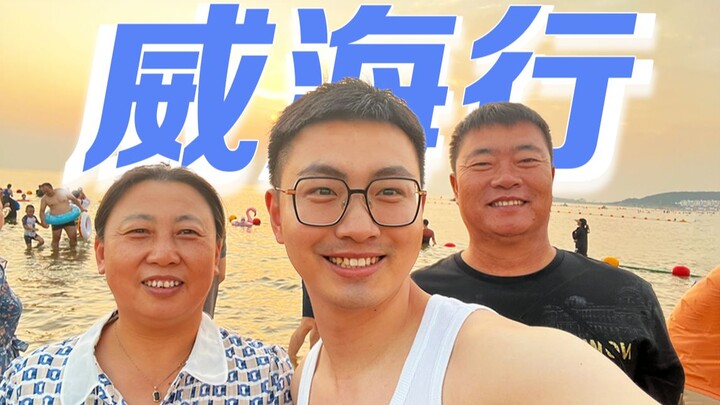 Picked up my parents for a vacation, only to find…