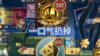 ماذا سيظهر إذا رميت دفعة واحدة 600 نردًا و300 كنز في نهاية الموسم؟