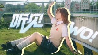 “你指尖跃动的电光，是我此生不变的信仰”【BDF-听见WO！】