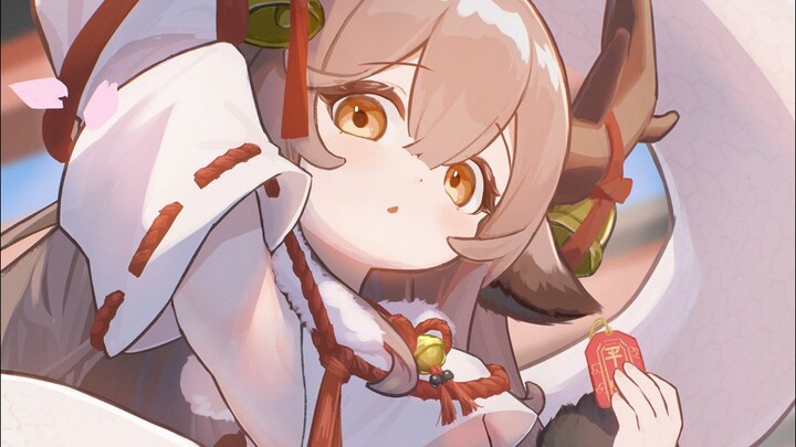 New Year, Quick Deer!