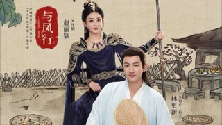 28.The Legend Of Shenli Tagdubbed