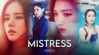 Mistress_2018_S01_E05_hindi