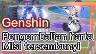 Pengembalian harta Misi tersembunyi