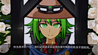 沟通的桥梁崩塌了