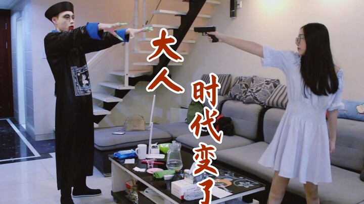 耗时5天！翻拍【僵尸片】物理超度，清朝僵尸