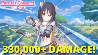 EXTREMELY EASY 330,000+ DAMAGE IN CLAN BATTLE!! MEGA TEAM BUILD & GUIDE! (Princess Connect! Re:Dive)