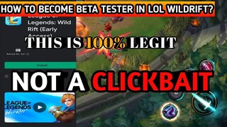 LOL WILDRIFT BETA EARLY ACCESS