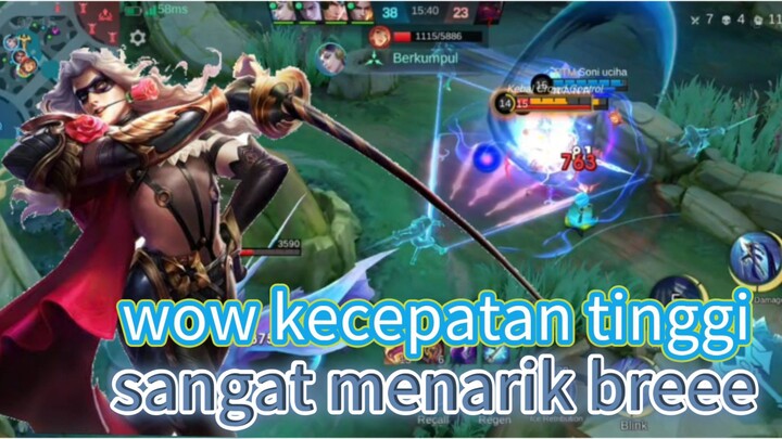 lancelot hampir waras