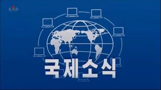 Notícias do exterior na Televisão Central da Coreia (20.09.2025)