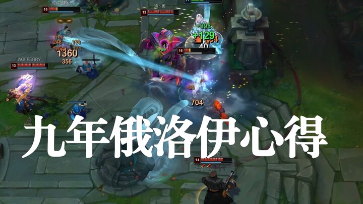 Nggak cuma jungel, malah bisa ngambil seribu dolar?