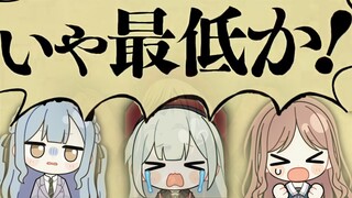Mu责任Ji合体
