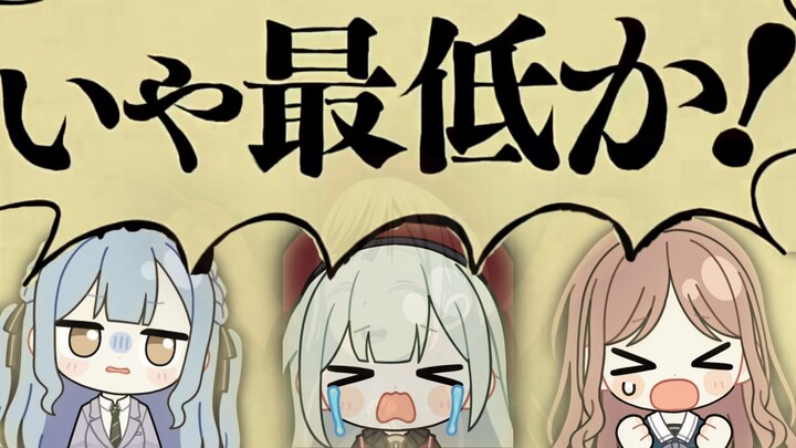 Mu责任Ji合体