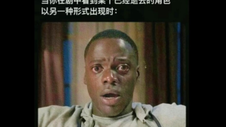 “Ánh đèn đường vàng vọt chẳng đủ soi sáng cả con phố, dù tôi có cố đến đâu cũng chẳng bước được vào 