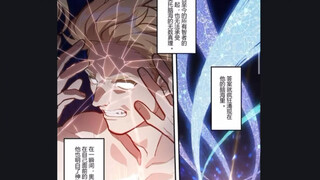 两个真正意义上 崩三的天花板 放在星铁是什么级别