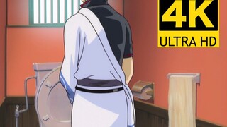 [ Gintama ] Berikut ini adalah versi modifikasi 4k definisi tinggi yang dipulihkan dari episode ini 