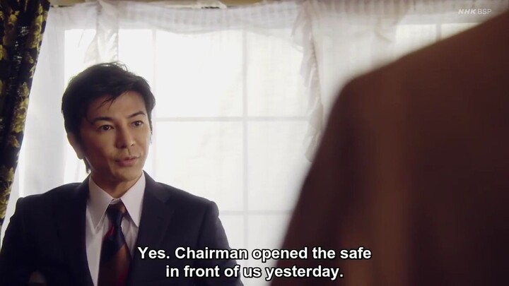 Yappari Oshii Keiji EP01