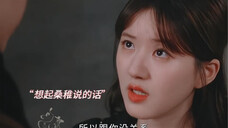 明明是殺父仇人的儿子,姜颖却妄想掌控他!对他又爱又...