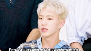 【SVT_ZER·0】220928 دليل سيول الشخصي لـ SEVENTEEN | كوندي ناست ترافلر، محطة صفر، مترجم إلى الصينية