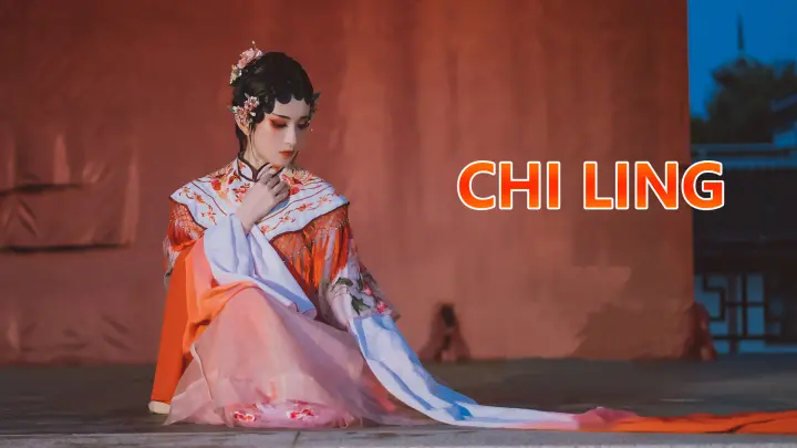 Elegant Chinese classic dance
