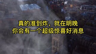 忘不掉的那个人会主动找你