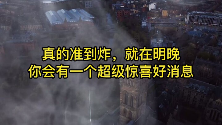 忘不掉的那个人会主动找你