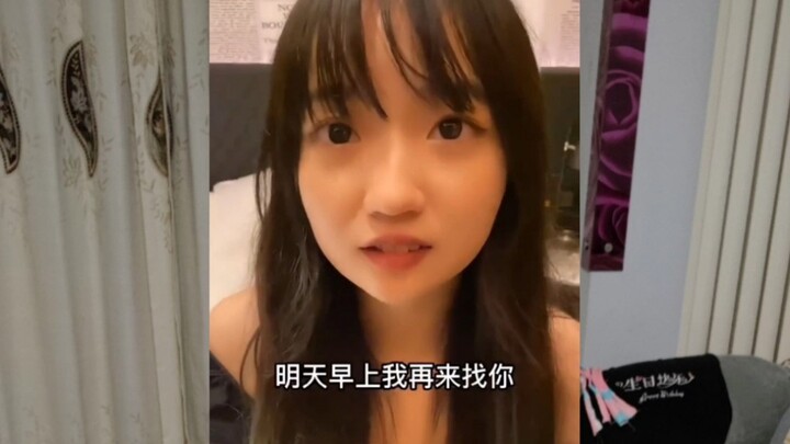 เด็กสาวที่ถูกช่วยออกมาด้วยความยากลำบากอย่างยิ่ง ใครจะคิดว่าแท้จริงแล้วเขาเป็นแบบนี้