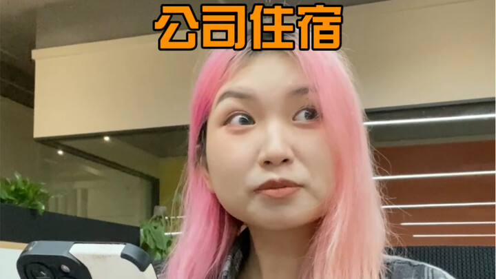 ของถูกไม่มีของดี