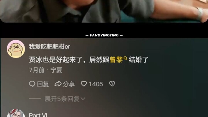 ลูกชายระดับ T0 ที่พ่อเตะลงหลุมจริงๆ!