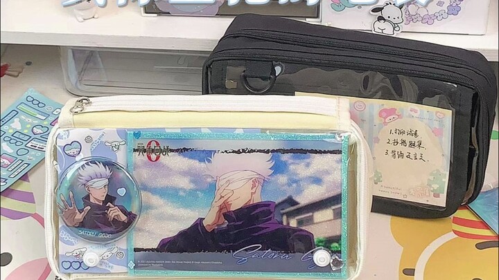 Kantong pensil yang kamu bayangkan vs kantong pensil yang sebenarnya