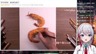 日本天然小姐姐看《齐白石的虾，我画的很熟了》被整混乱了