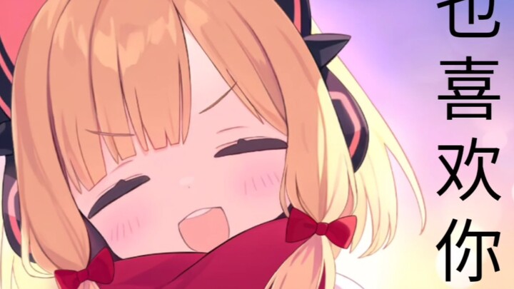 Nếu bạn đánh giá thấp Tiểu Đào...