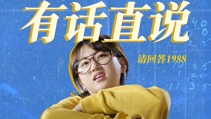 Mengajukan permintaan adalah langkah pertama untuk membangun hubungan intim yang sehat.