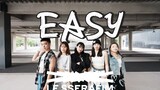 [KPOP IN PUBLIC] LE SSERAFIM (르세라핌) -  ‘EASY’Dance Cover by Ari from Taiwan