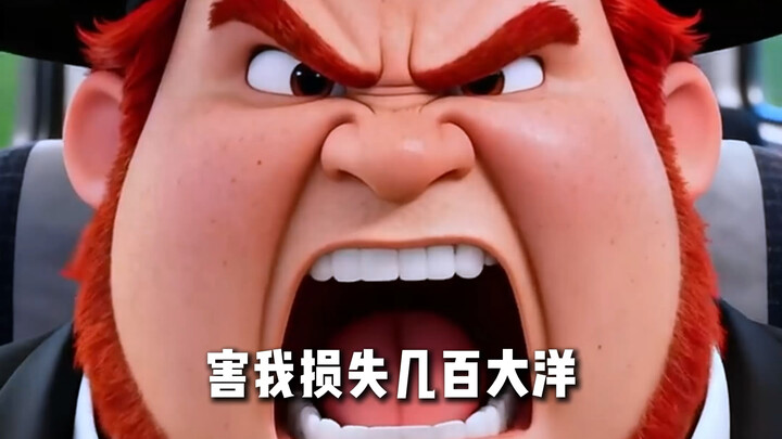 Beware! The Latest Scam Targeting Kids Has Emerged!