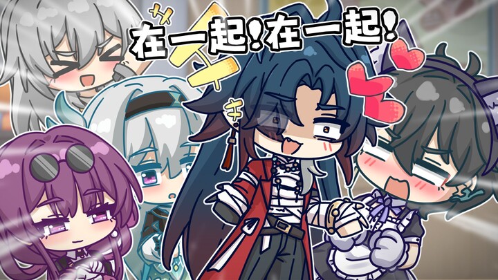 Ren: Tidak ada Ren yang bisa menolak kostum pelayan, Danheng hahahaha! 【Bread Honkai: Star Rail】