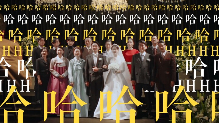 Comedians from a Chaebol Family | Uncle Chen (Wow) and Uncle Chang (Wow) and Their Grumpy Kids