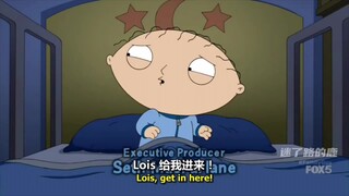 真是一部有爱的动漫，以后就用来教孩子吧