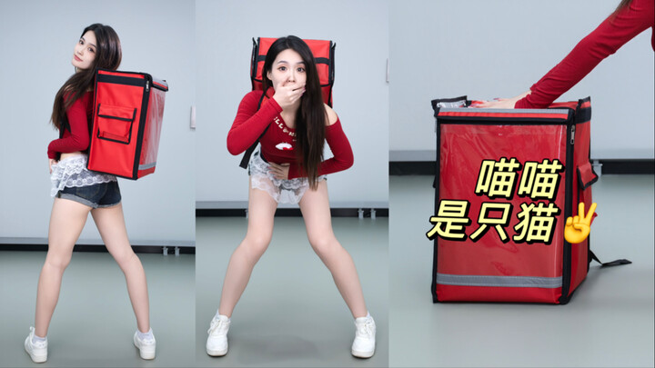 Don’t Swipe Away! You’ll Want to Puke! | LE SSERAFIM’s Vomit Dance