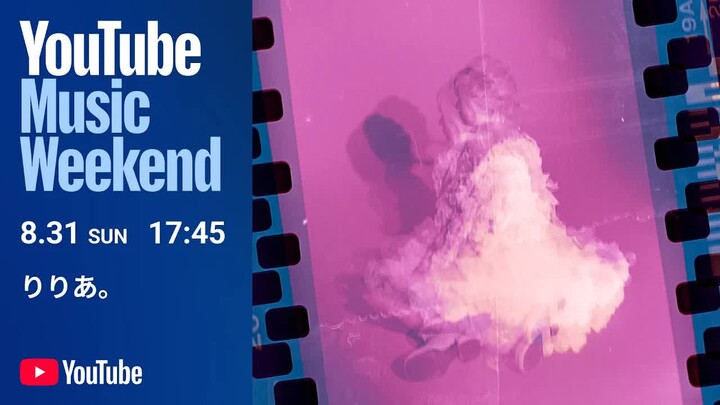 [Liria.] “Love is so complicated.” “I’ve been crying my eyes out, listening to countless breakup son