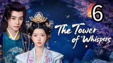 6  低语之塔 Dīyǔ zhī tǎ [The Tower of Gossip]... 🇨🇳