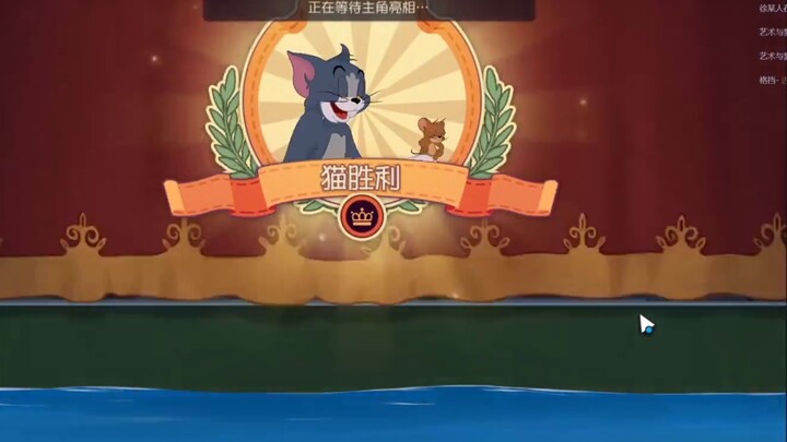 Tom and Jerry Mobile Game: Speedy Edition Tom and Jerry~