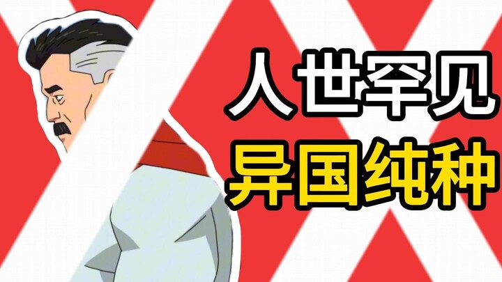 【b话乱说】于是胜率狗无敌老登放弃了思考