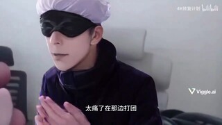 五条悟被封印了，怎么不找找自己的问题