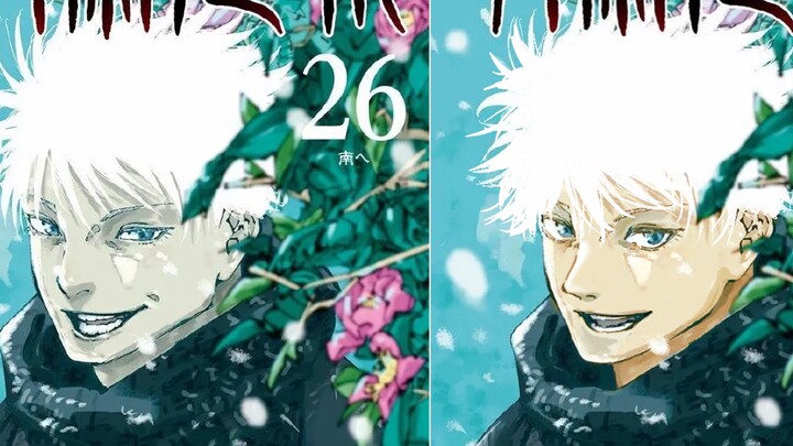Change the cover of Volume 26